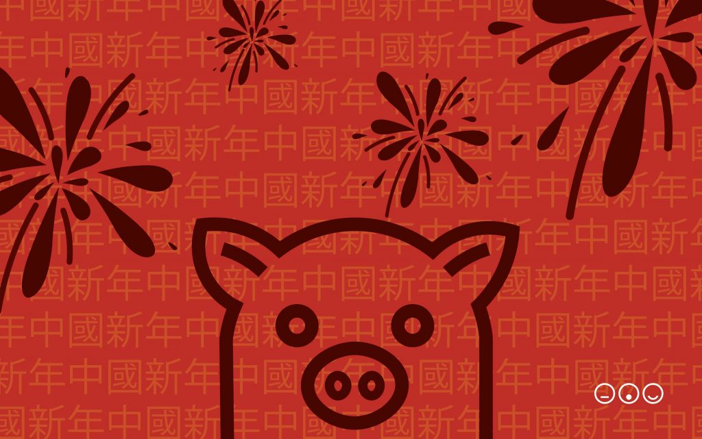 Chinese Happy New Year Backgrounds 1