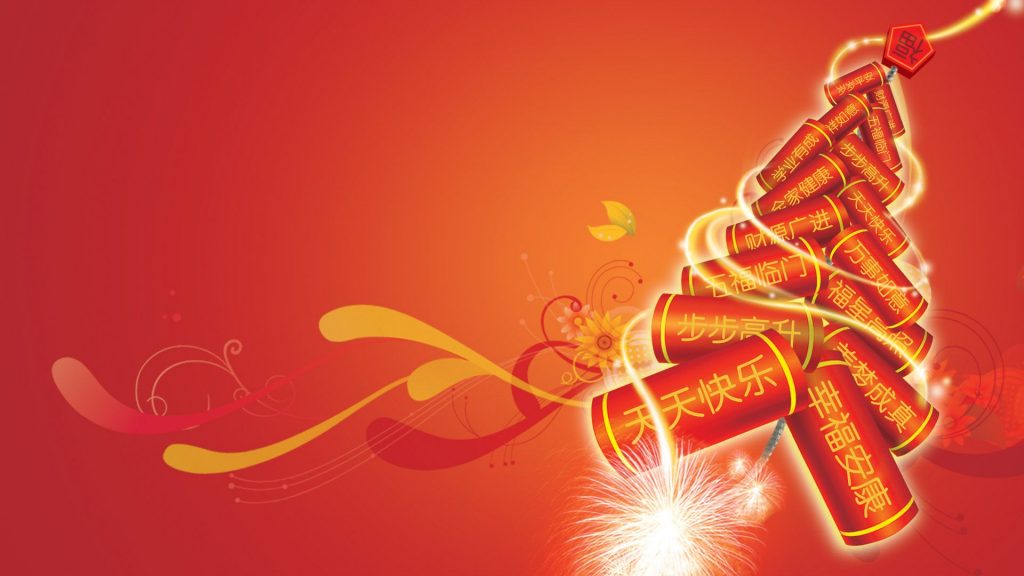 Chinese Happy New Year Crackers Wallpaper 1