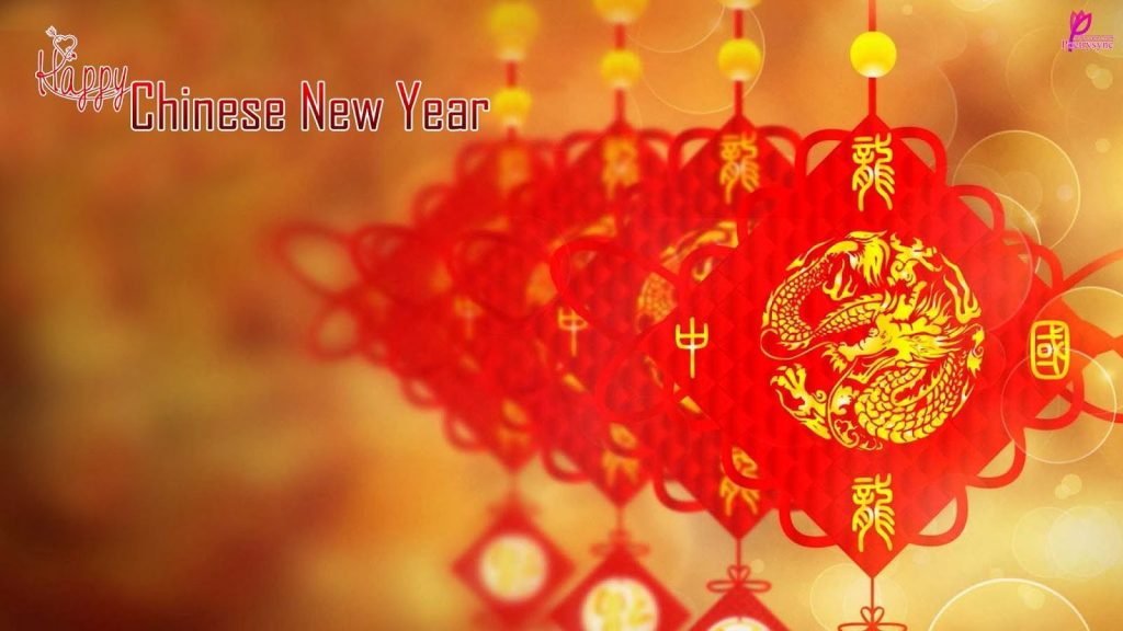 Happy Chinese New Year 1