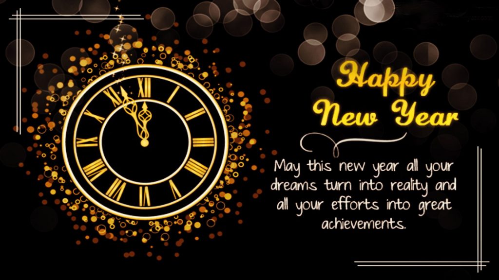 Achievements Quotes On Happy New Year Wallpaper