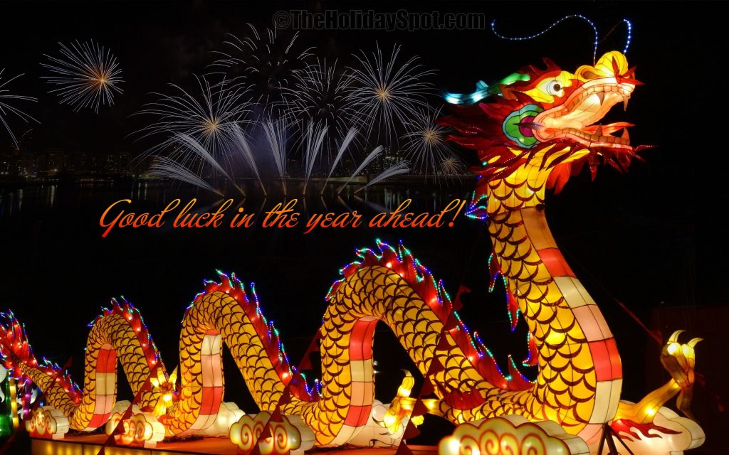Happy New Year Dragon Greetings 1
