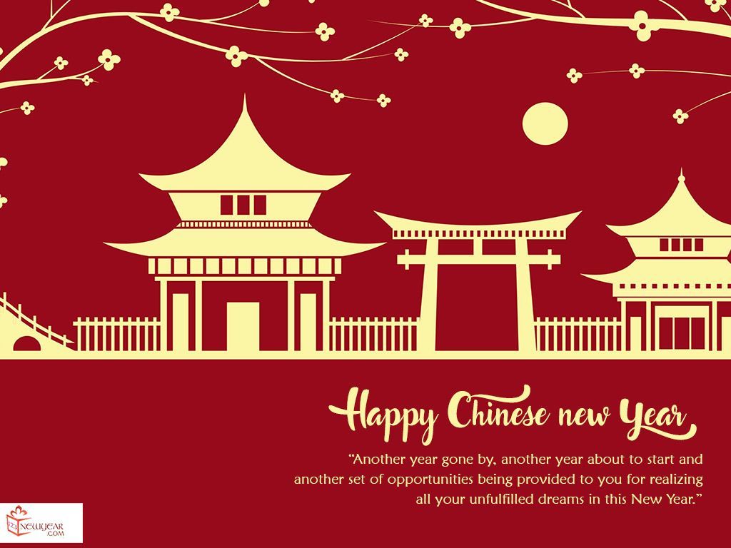 New Year 2020 Happy Wishes 12