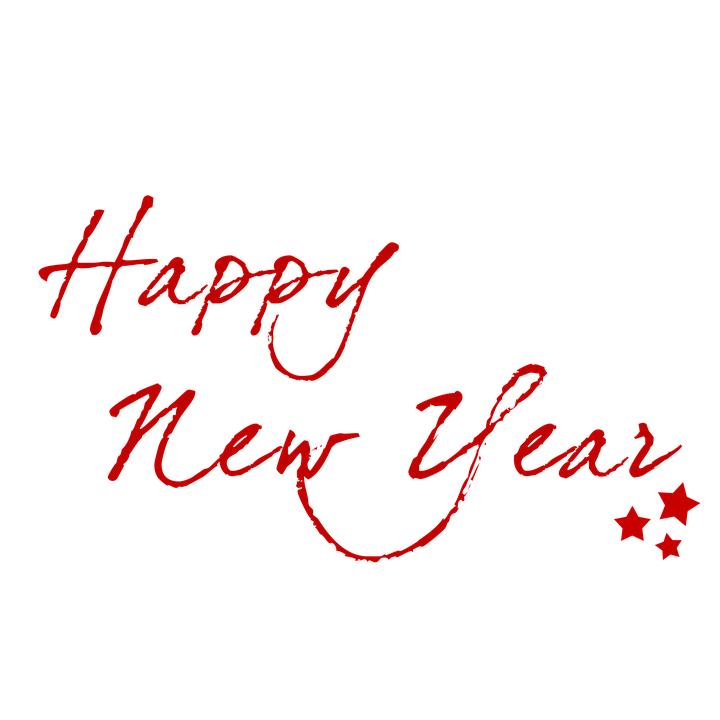 New Year 2020 Happy Wishes 2