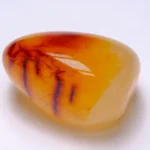 Carnelian – a.k.a. Cornelian gemstone