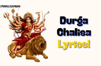 Durga Chalisa Lyrics, Devotional Song Lyrics, Sacred Hymn Lyrics, Durga Chalisa, Hindu Devotional Song, Spiritual Music, Worship Lyrics, Lyrics of Durga Chalisa, Religious Song Lyrics, Bhakti Song Lyrics