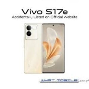 vivo S17e